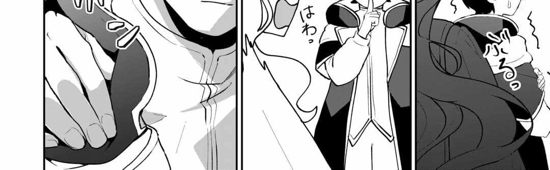 Isekai De Mizu No Dai Seirei Yattemasu Chapter 6 - Trang 25