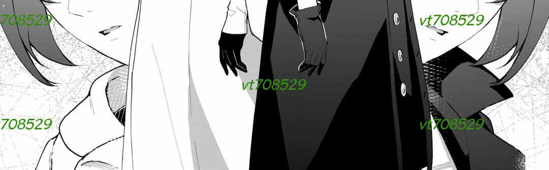 Isekai De Mizu No Dai Seirei Yattemasu Chapter 6 - Trang 43