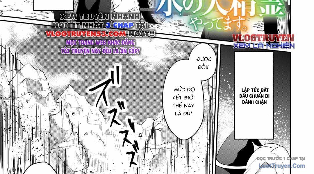 Isekai De Mizu No Dai Seirei Yattemasu Chapter 7 - Trang 3