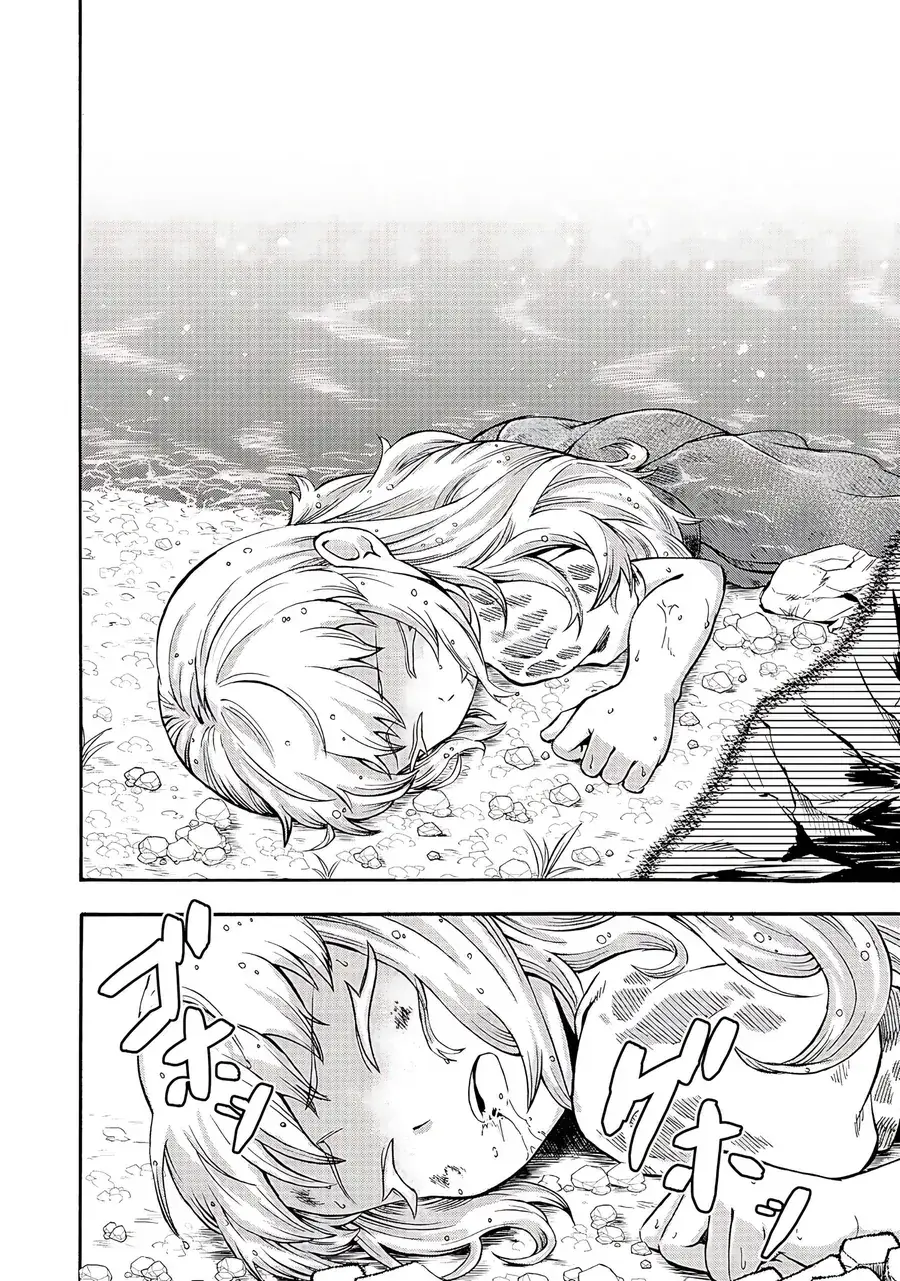 Isekai De Yakuza Hajimemashita: Yume No Henkyou Slow Life Wa Oazuke-Chuu Chapter 1 - Trang 13