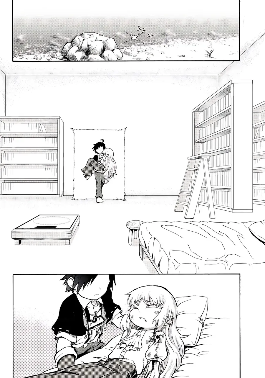 Isekai De Yakuza Hajimemashita: Yume No Henkyou Slow Life Wa Oazuke-Chuu Chapter 1 - Trang 16