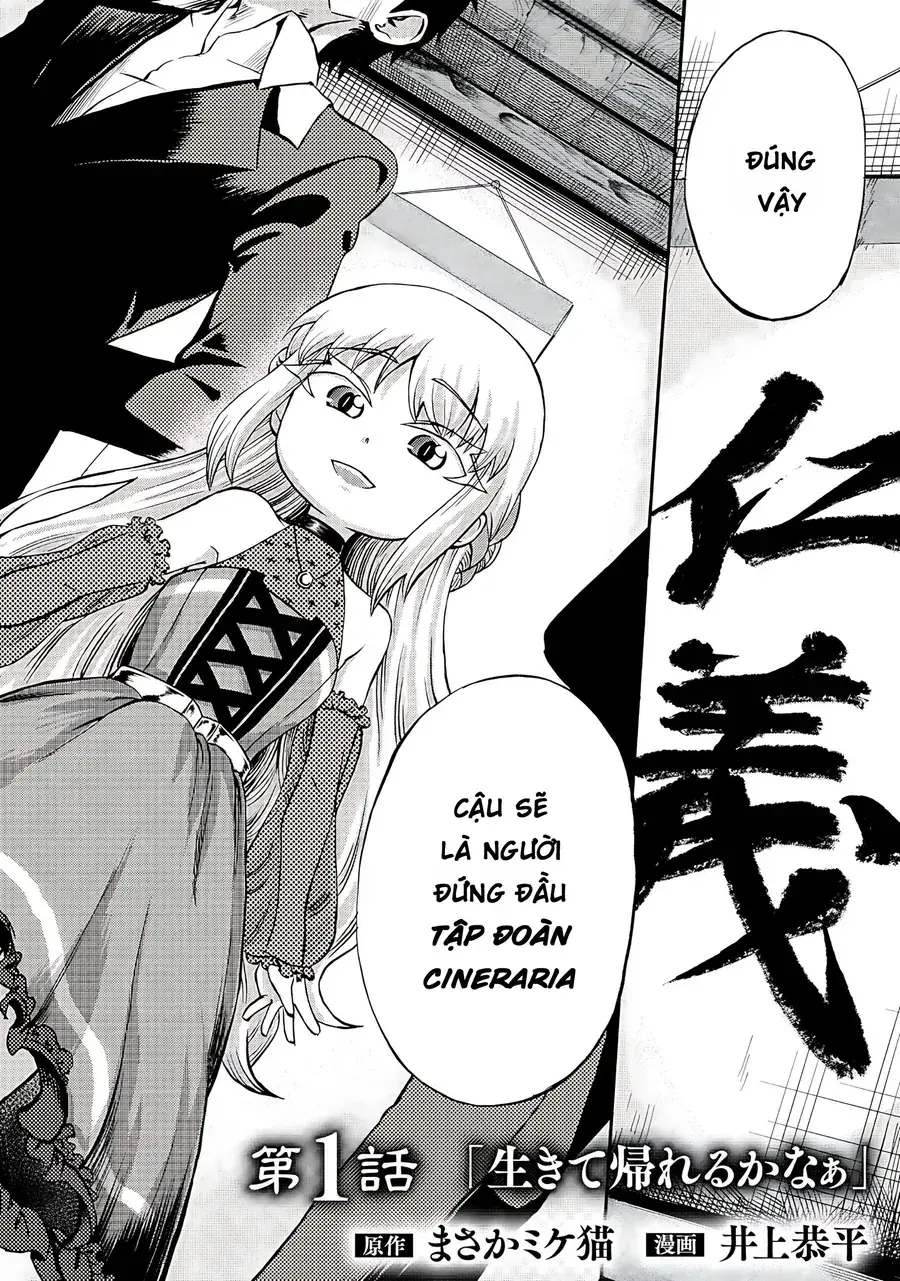 Isekai De Yakuza Hajimemashita: Yume No Henkyou Slow Life Wa Oazuke-Chuu Chapter 1 - Trang 3