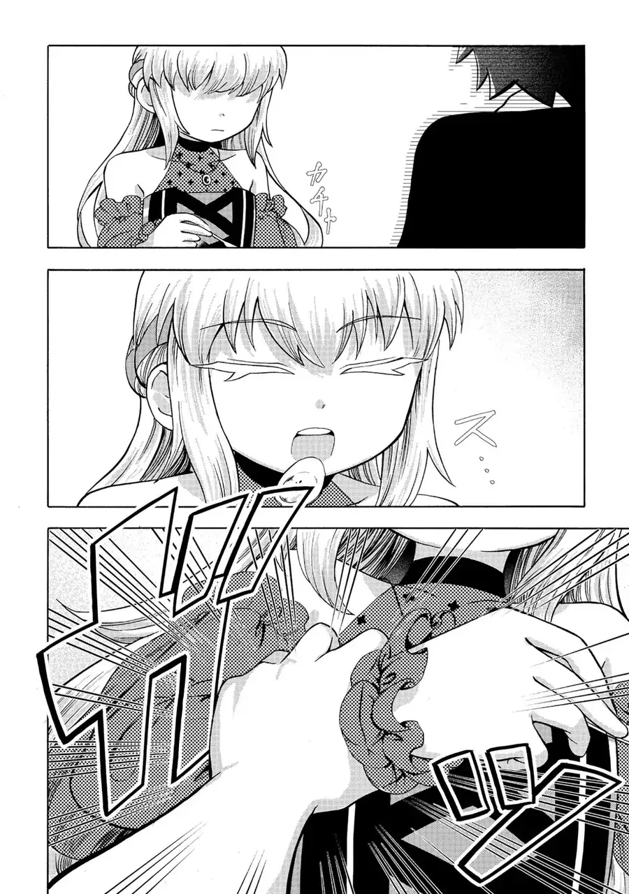 Isekai De Yakuza Hajimemashita: Yume No Henkyou Slow Life Wa Oazuke-Chuu Chapter 3 - Trang 25