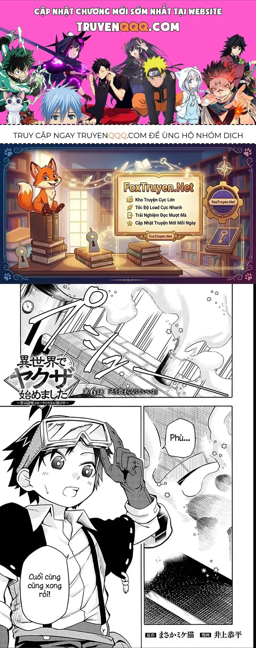 Isekai De Yakuza Hajimemashita: Yume No Henkyou Slow Life Wa Oazuke-Chuu Chapter 6 - Trang 2