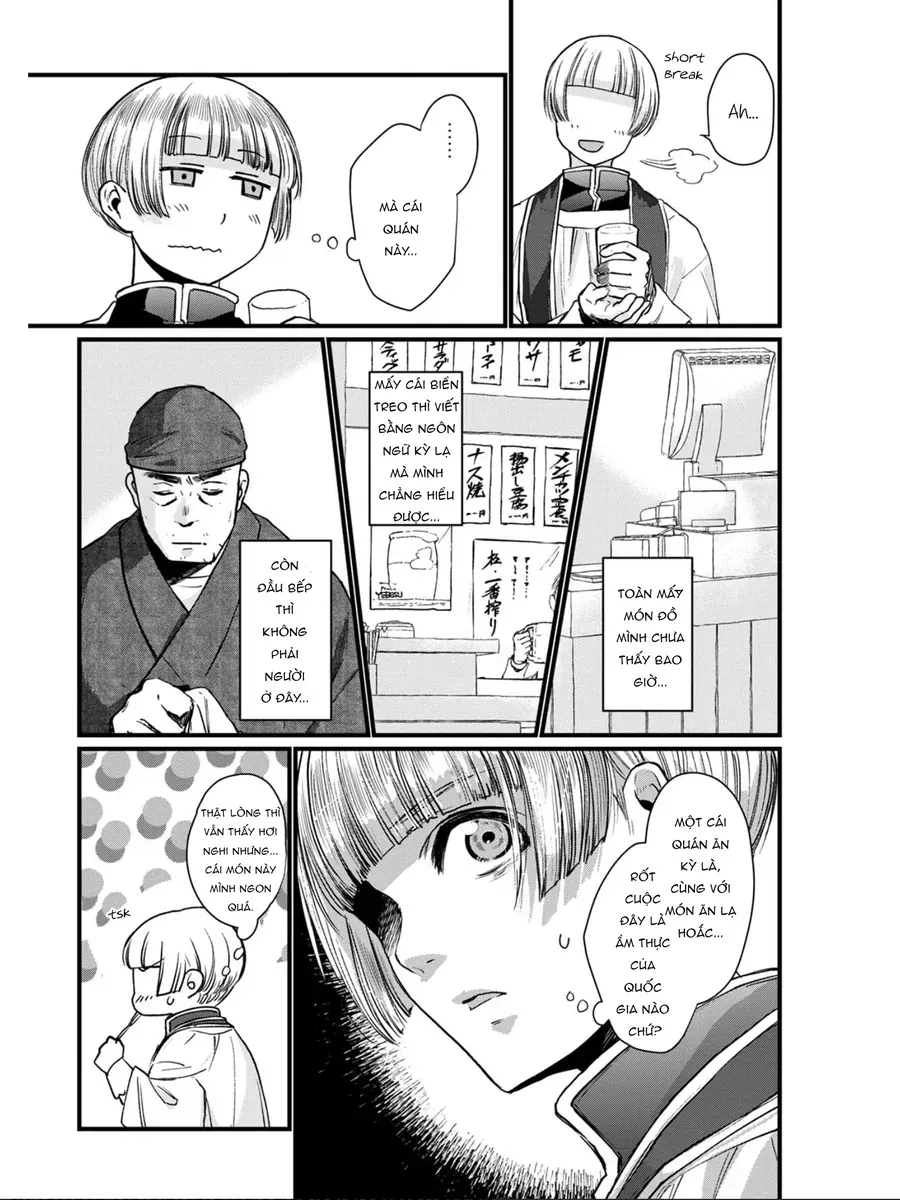 Isekai Izakaya "Gen" Chapter 1 - Trang 21