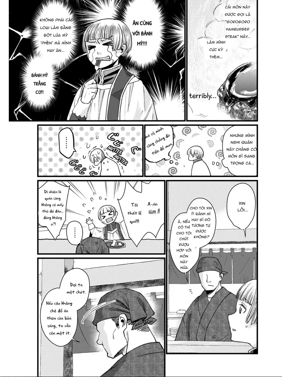 Isekai Izakaya "Gen" Chapter 1 - Trang 22