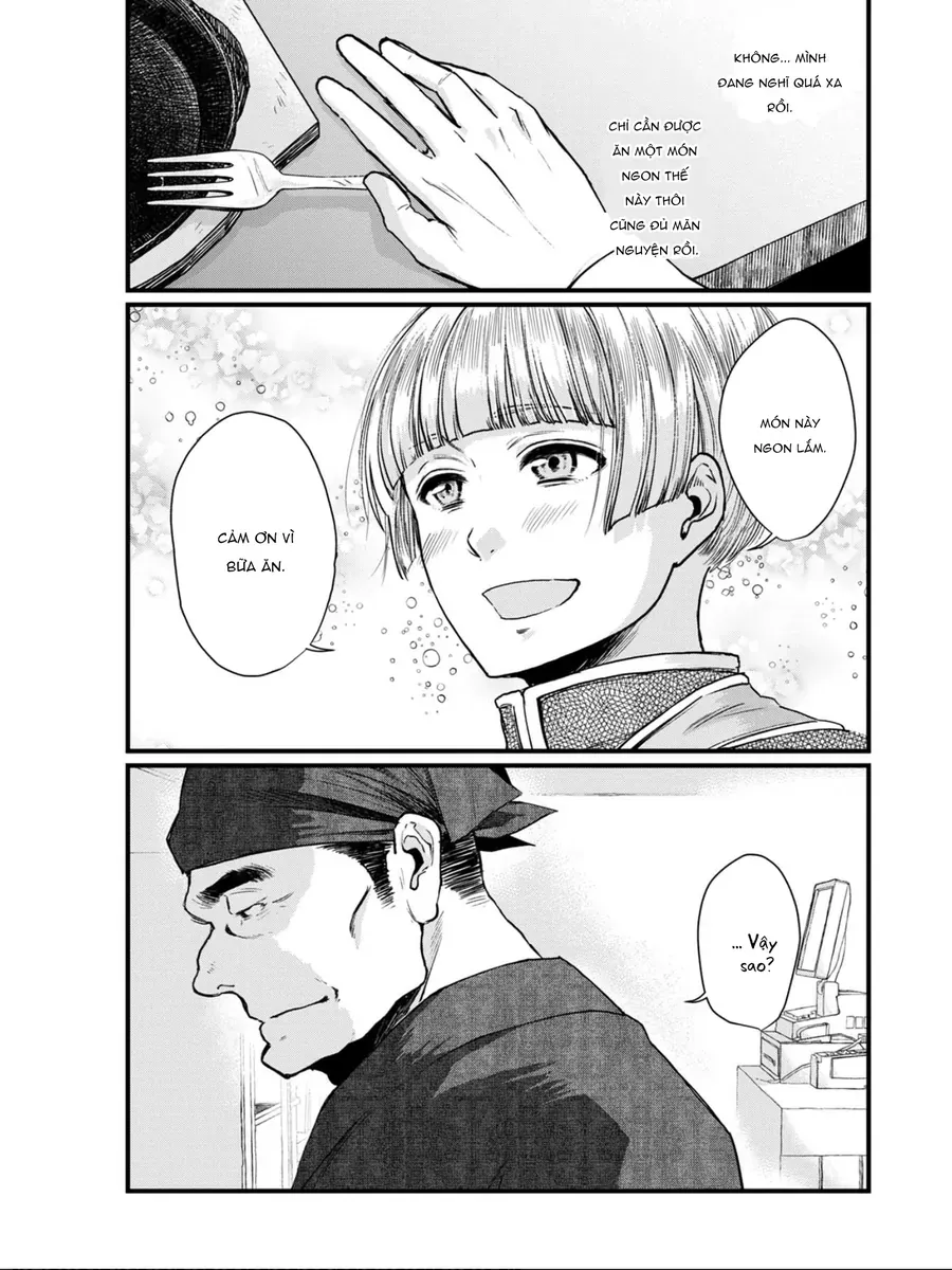 Isekai Izakaya "Gen" Chapter 1 - Trang 26