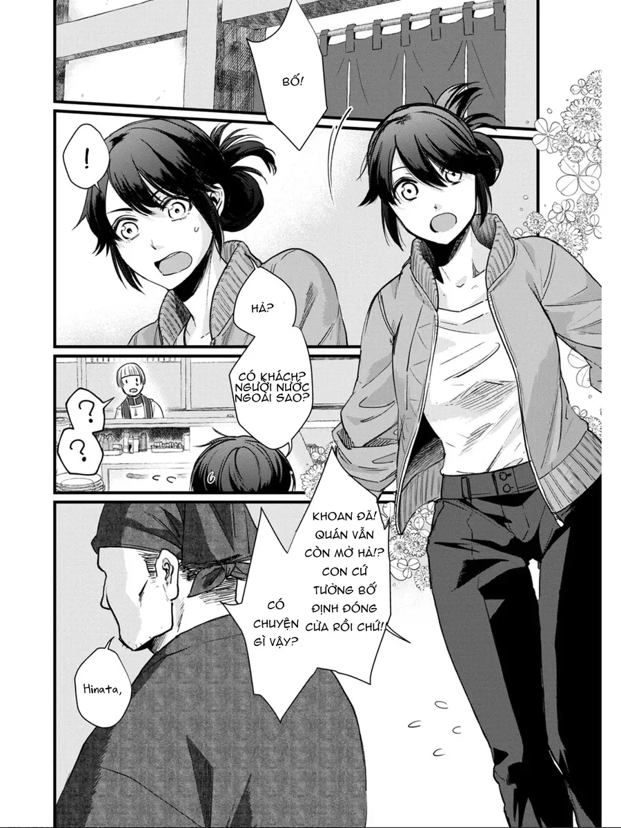 Isekai Izakaya "Gen" Chapter 1 - Trang 27