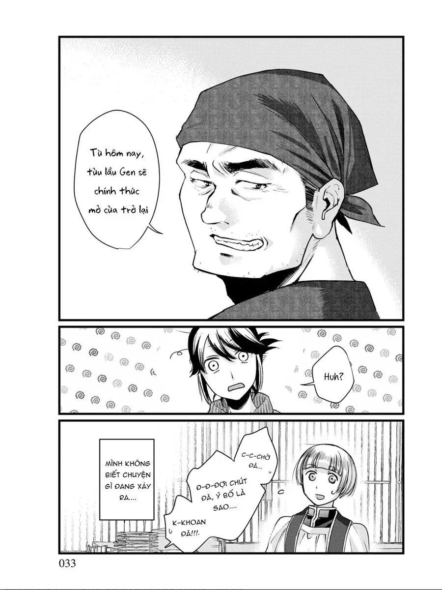 Isekai Izakaya "Gen" Chapter 1 - Trang 28