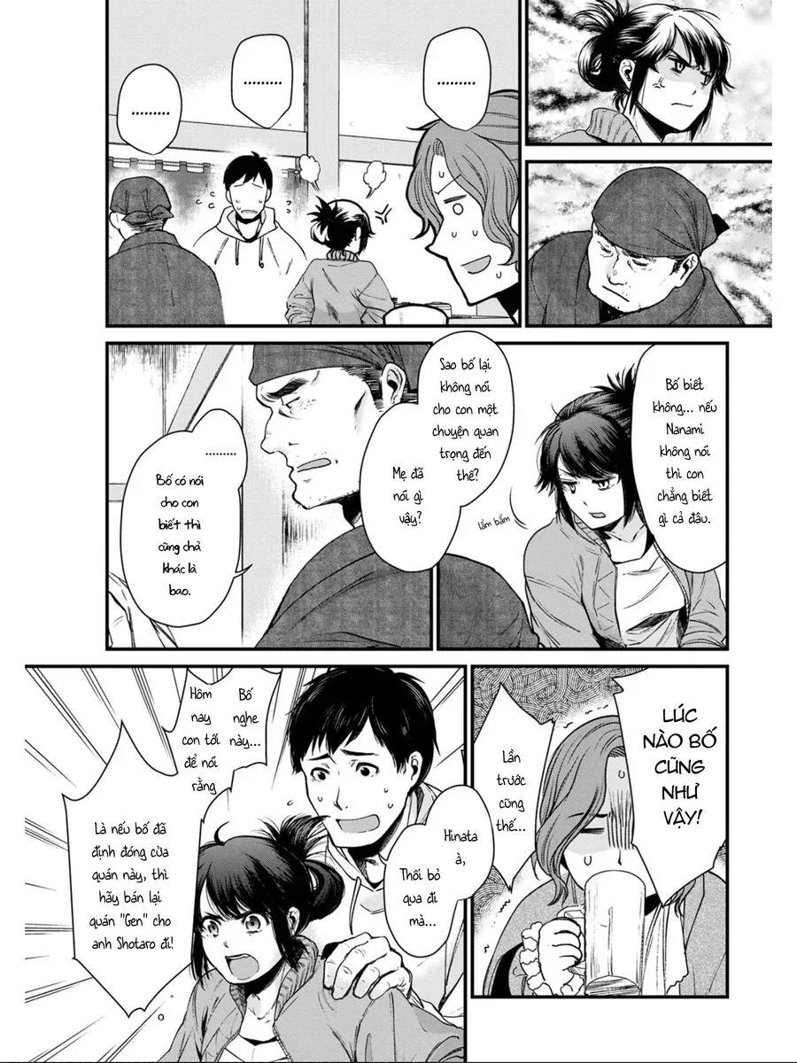 Isekai Izakaya "Gen" Chapter 2 - Trang 10