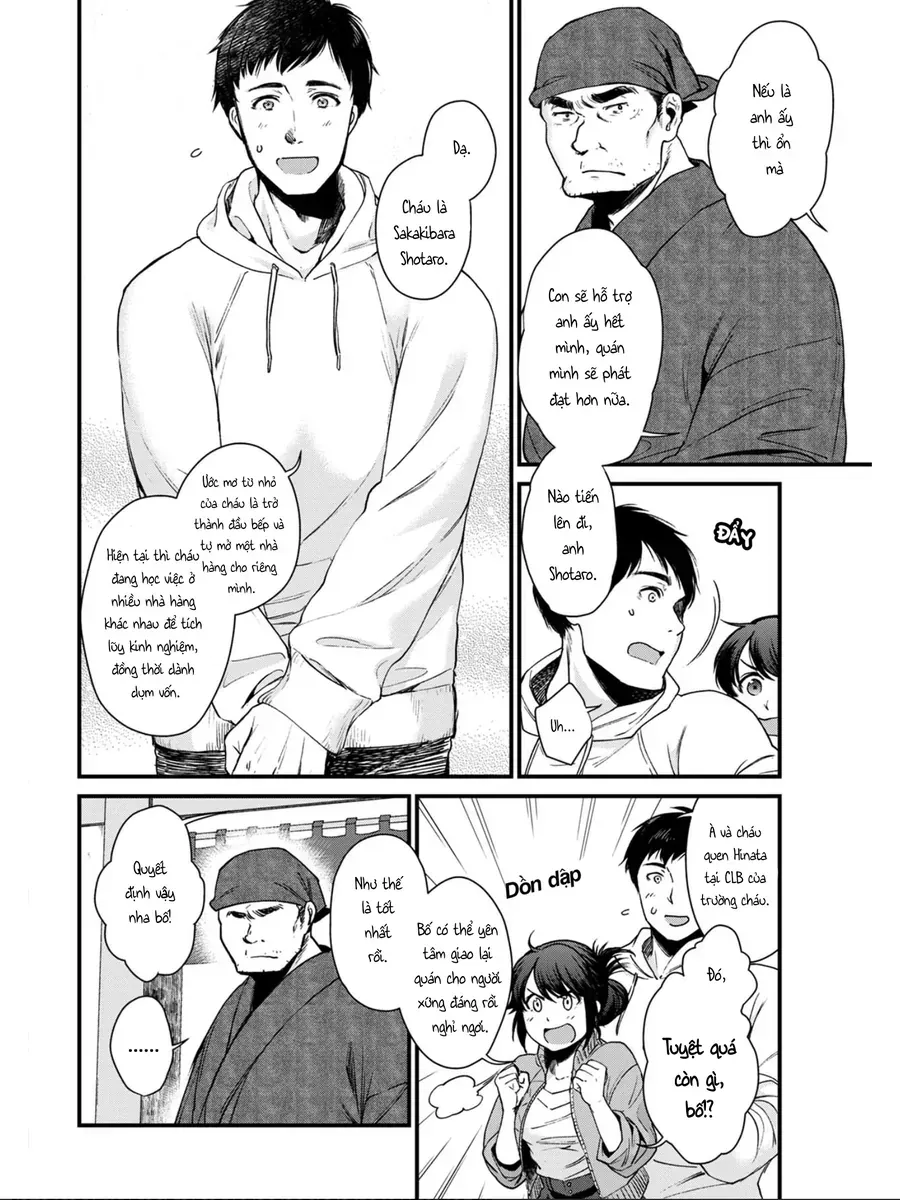 Isekai Izakaya "Gen" Chapter 2 - Trang 11