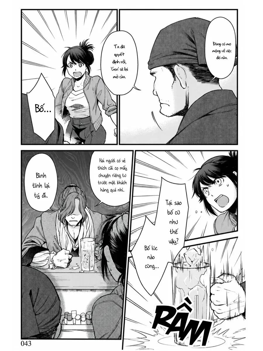 Isekai Izakaya "Gen" Chapter 2 - Trang 12