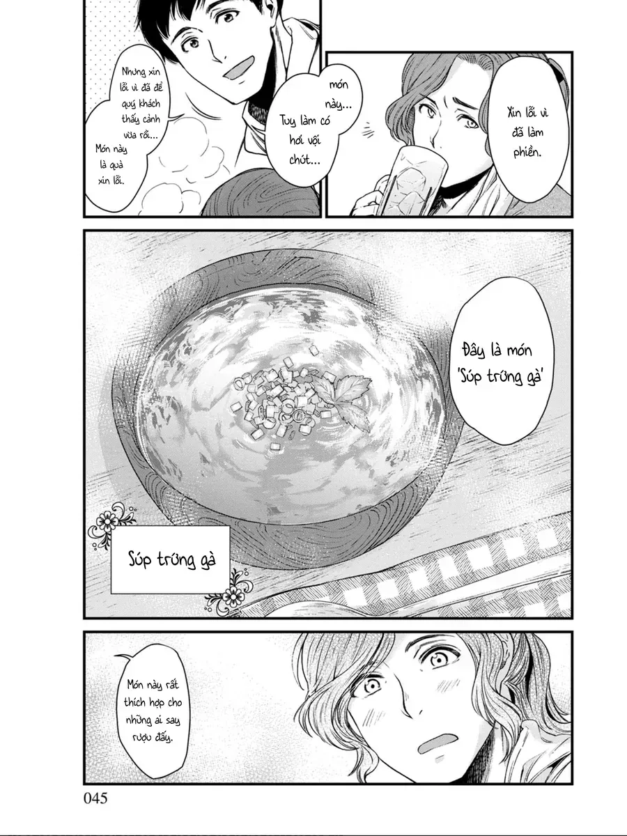 Isekai Izakaya "Gen" Chapter 2 - Trang 14
