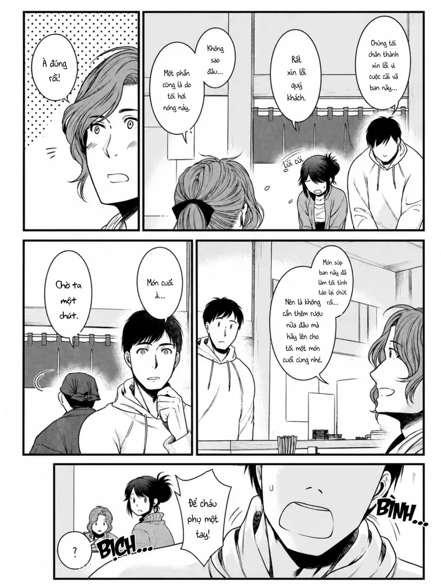 Isekai Izakaya "Gen" Chapter 2 - Trang 16
