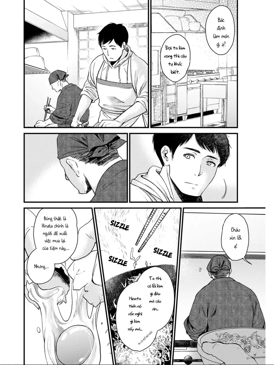 Isekai Izakaya "Gen" Chapter 2 - Trang 17