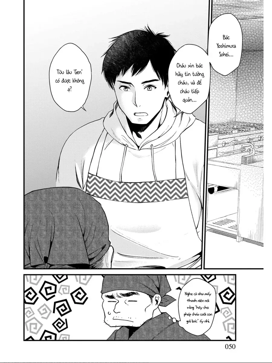 Isekai Izakaya "Gen" Chapter 2 - Trang 19