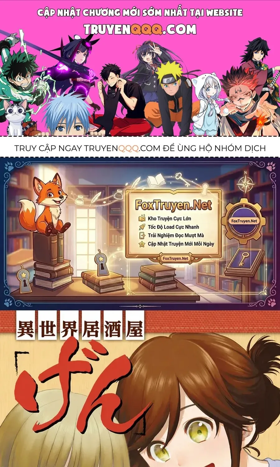 Isekai Izakaya "Gen" Chapter 2 - Trang 2