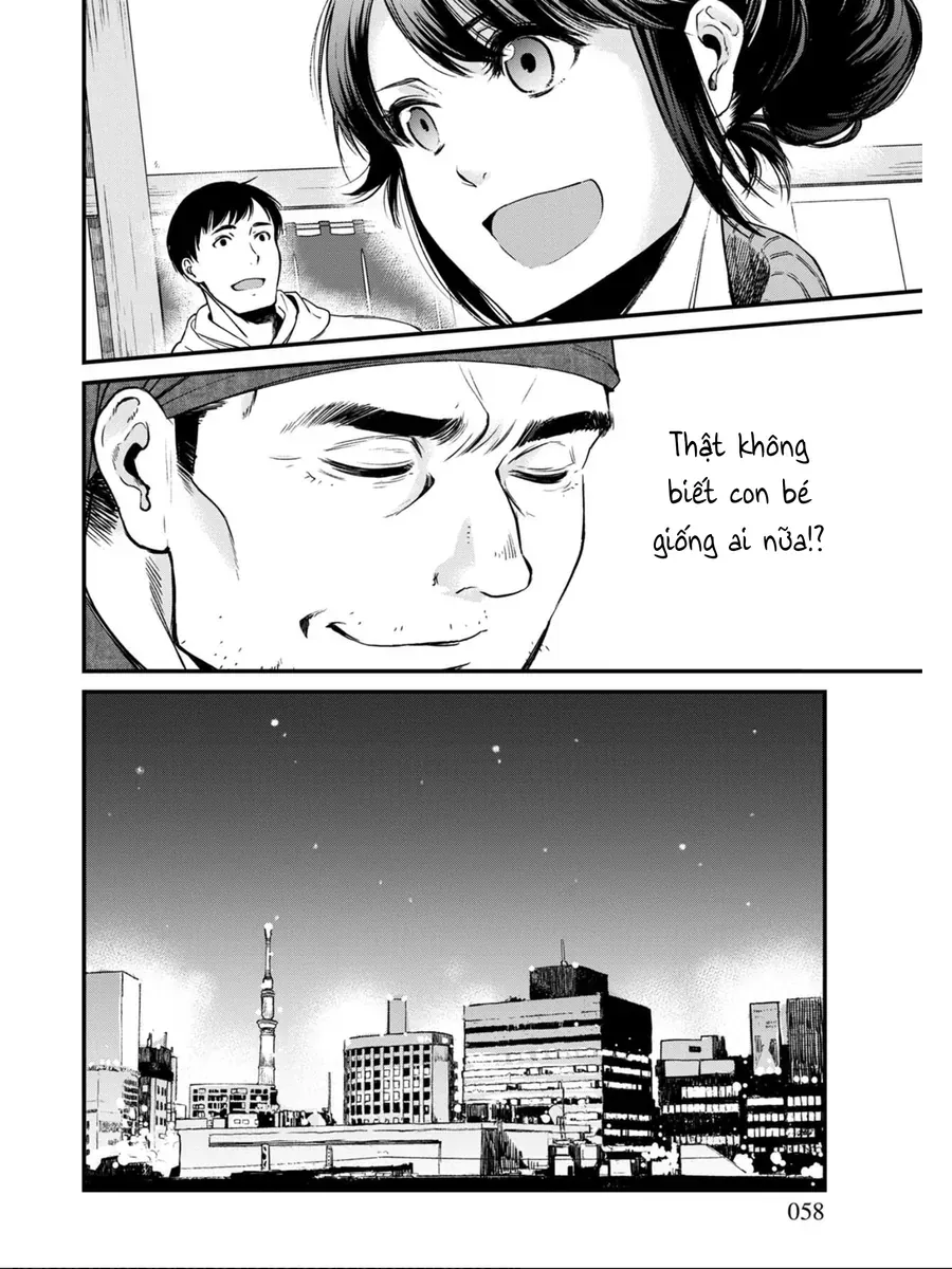 Isekai Izakaya "Gen" Chapter 2 - Trang 27