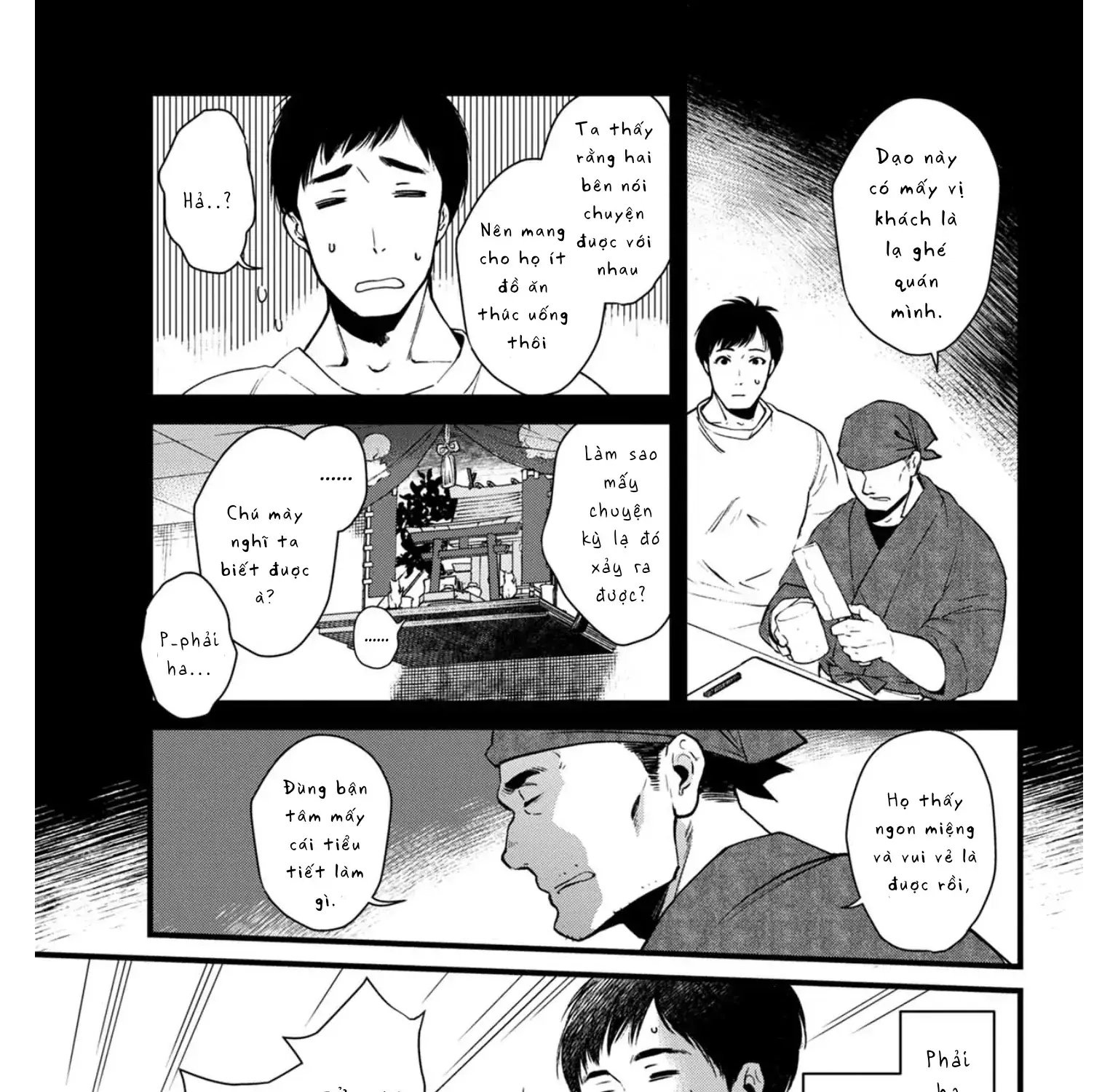 Isekai Izakaya "Gen" Chapter 3 - Trang 14
