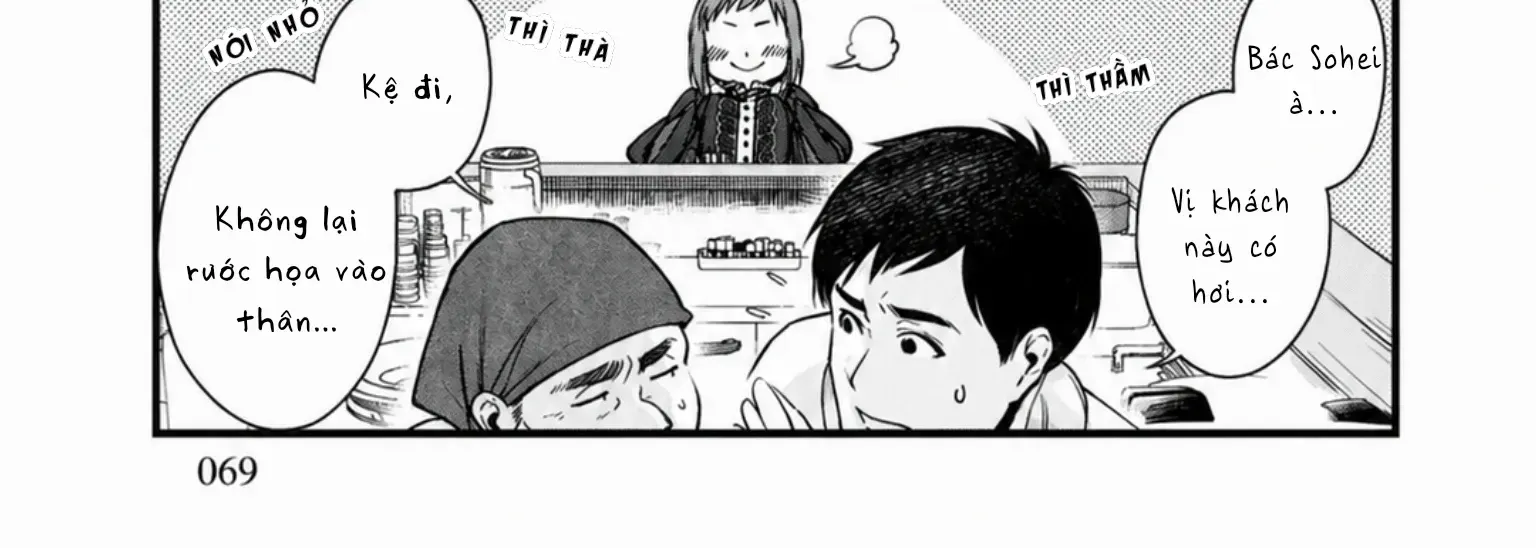 Isekai Izakaya "Gen" Chapter 3 - Trang 23