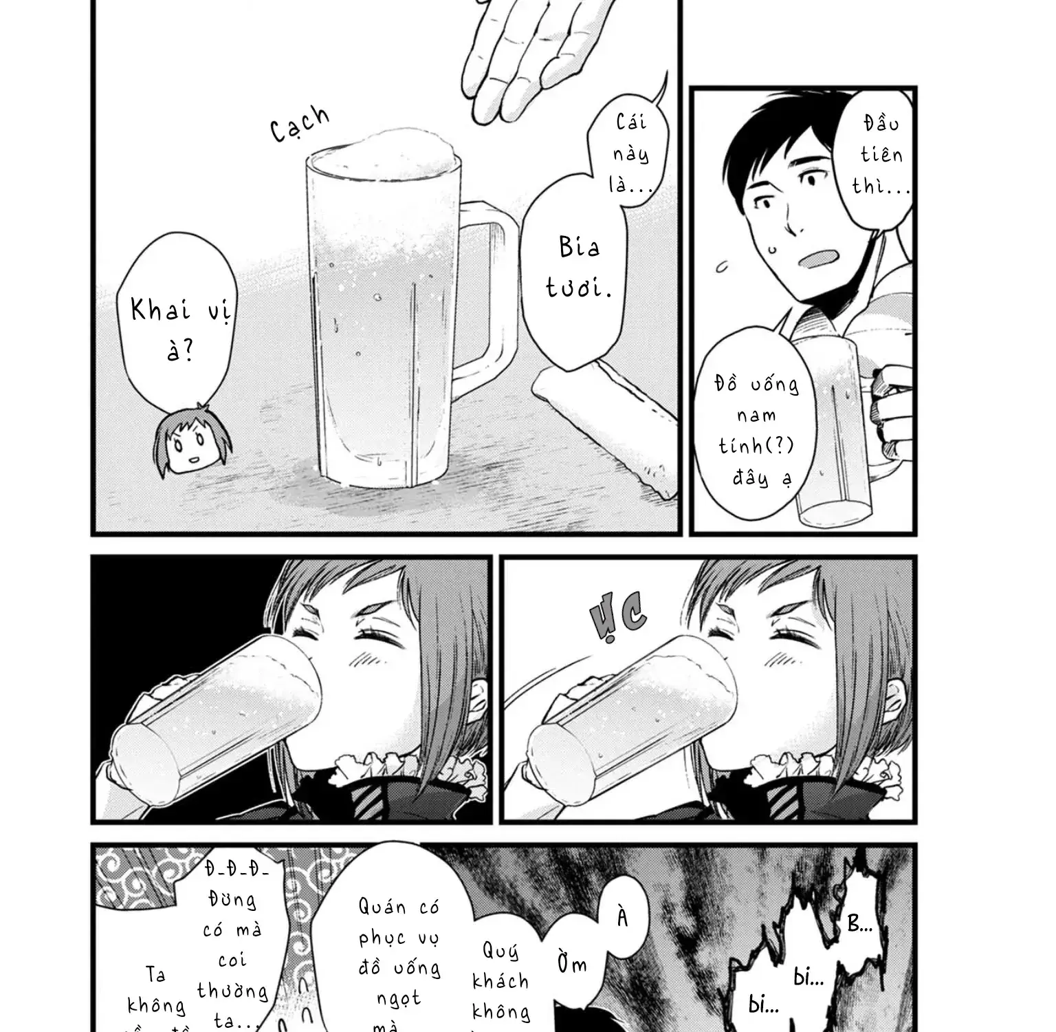 Isekai Izakaya "Gen" Chapter 3 - Trang 24