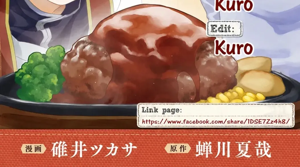 Isekai Izakaya "Gen" Chapter 3 - Trang 3
