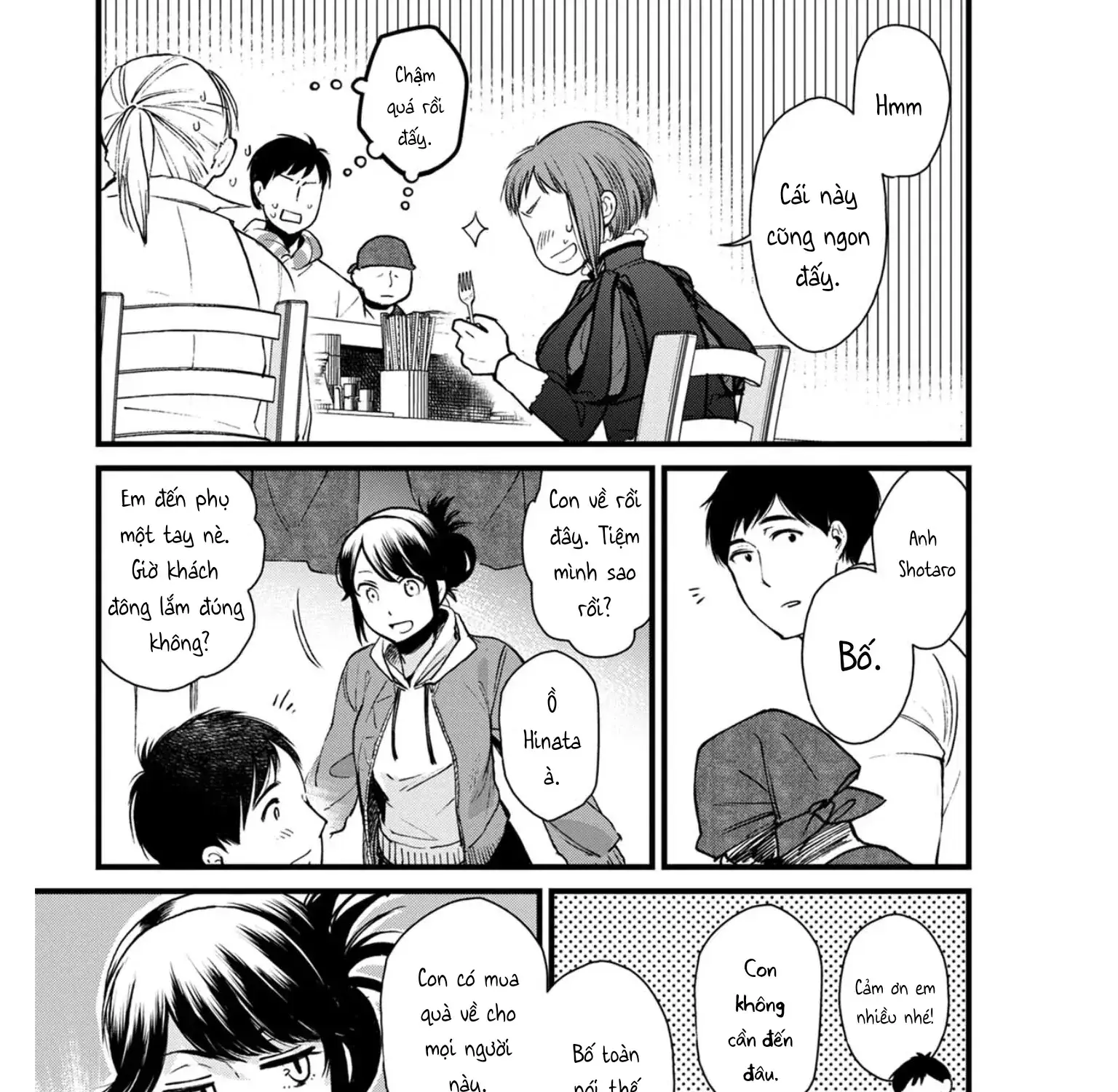 Isekai Izakaya "Gen" Chapter 3 - Trang 32