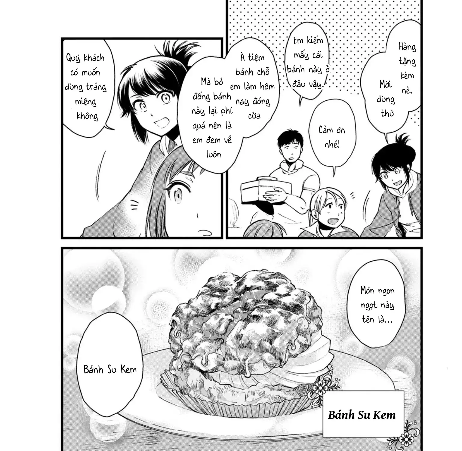Isekai Izakaya "Gen" Chapter 3 - Trang 34