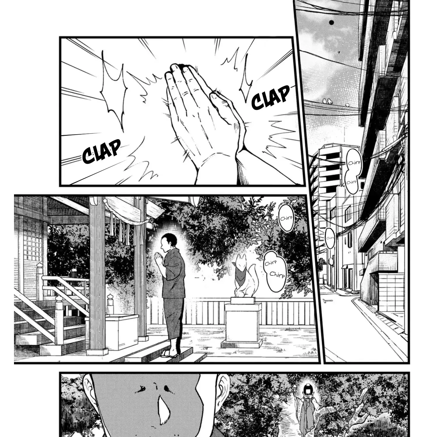 Isekai Izakaya "Gen" Chapter 3 - Trang 6
