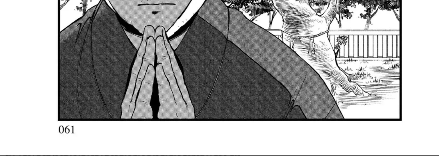 Isekai Izakaya "Gen" Chapter 3 - Trang 7