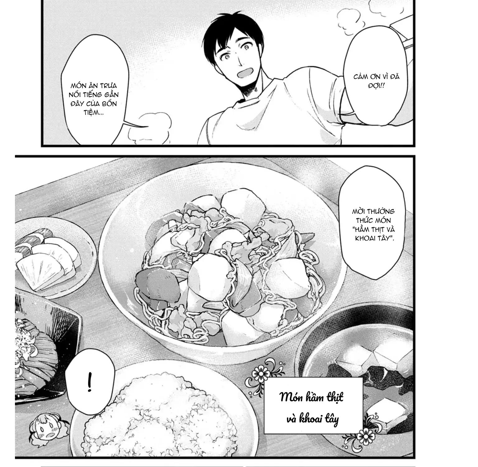 Isekai Izakaya "Gen" Chapter 4 - Trang 14