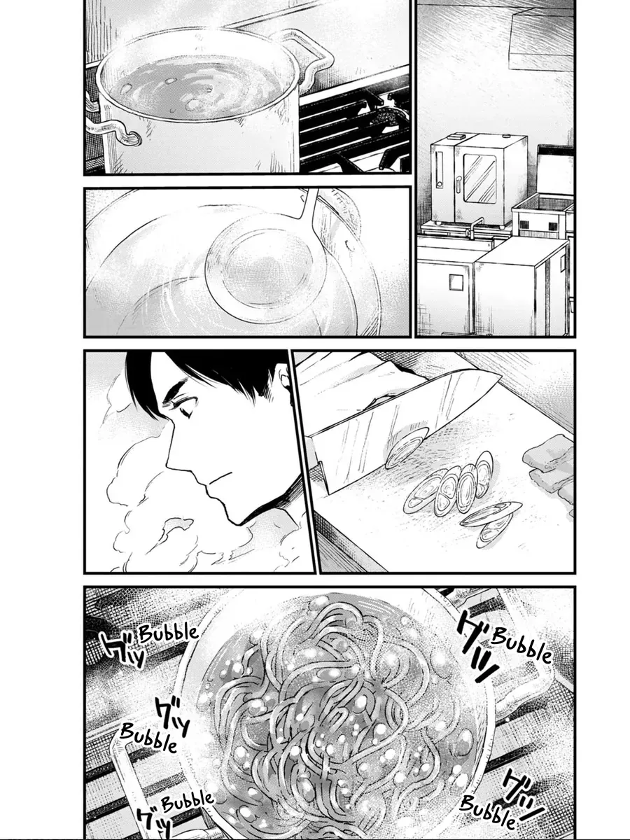 Isekai Izakaya "Gen" Chapter 5 - Trang 10