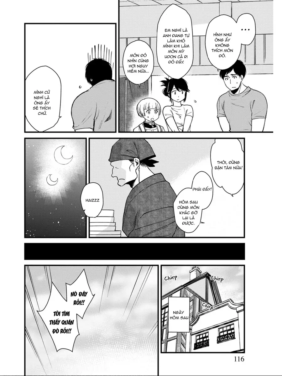 Isekai Izakaya "Gen" Chapter 5 - Trang 15