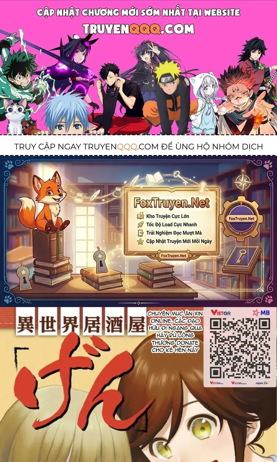 Isekai Izakaya "Gen" Chapter 5 - Trang 2