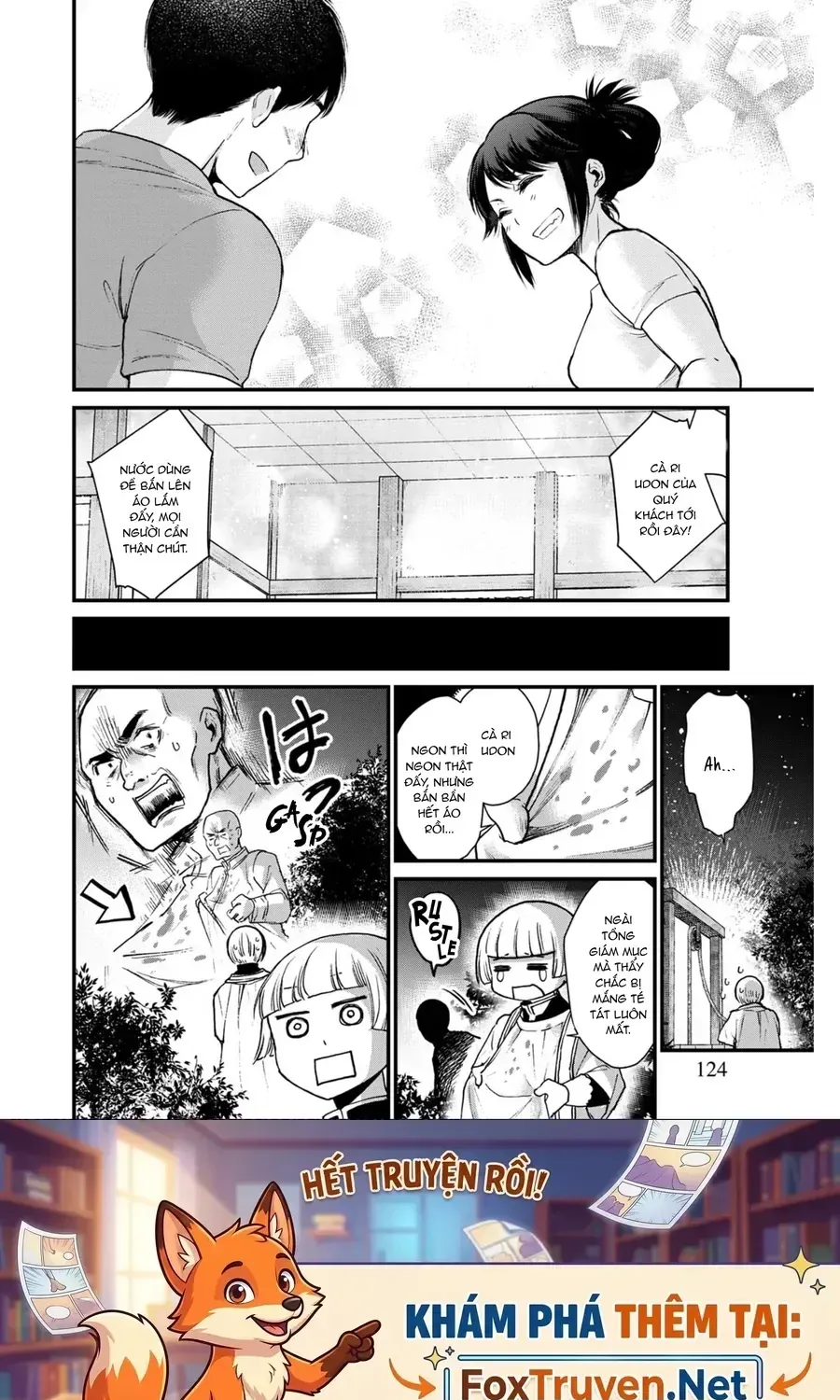 Isekai Izakaya "Gen" Chapter 5 - Trang 23