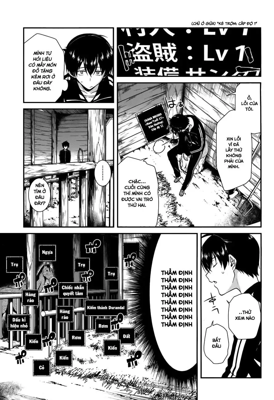 Isekai Meikyuu De Harem Wo Chapter 1 - Trang 12