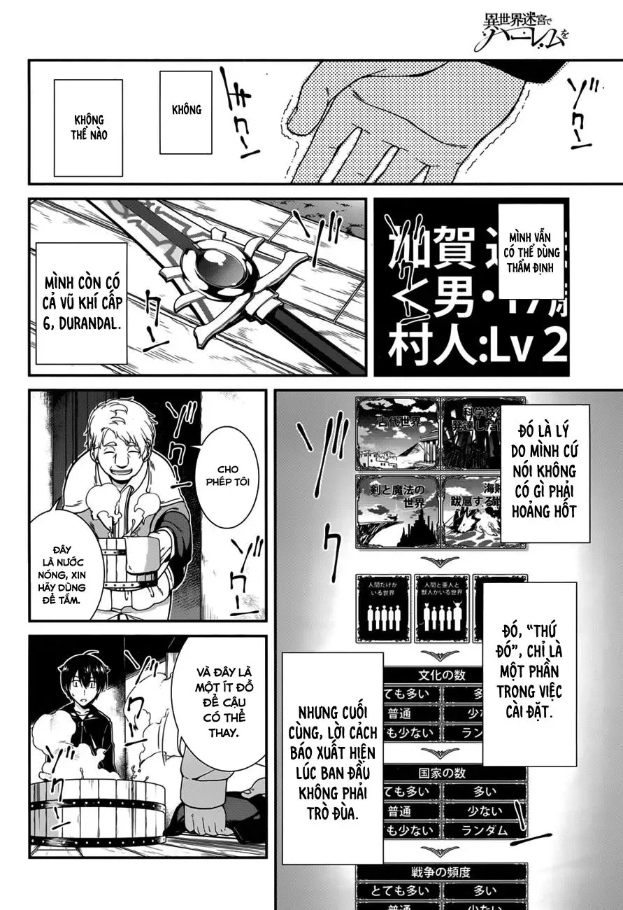 Isekai Meikyuu De Harem Wo Chapter 1 - Trang 39