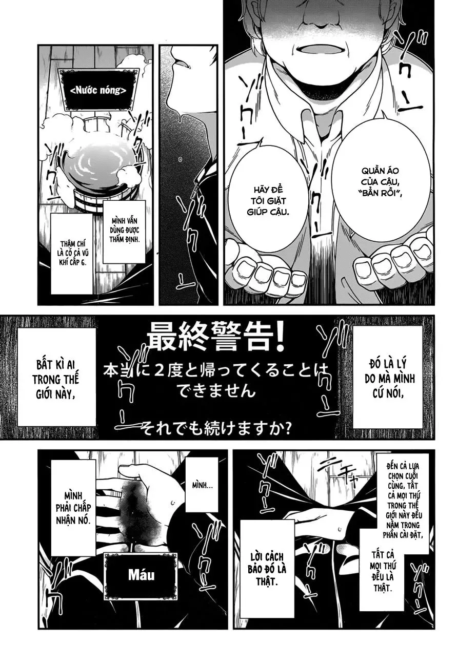 Isekai Meikyuu De Harem Wo Chapter 1 - Trang 40