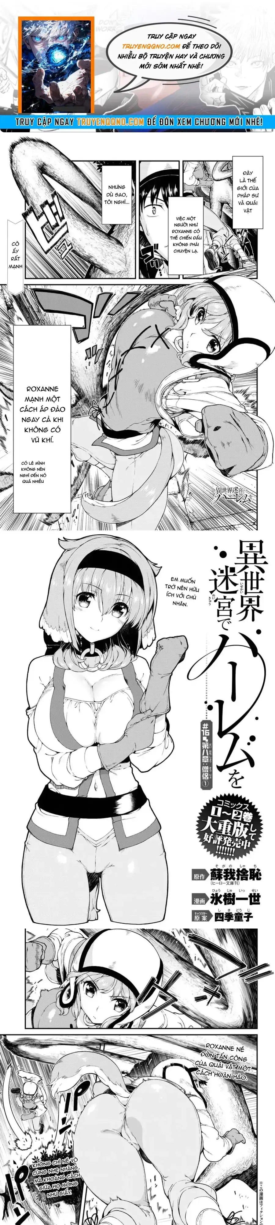 Isekai Meikyuu De Harem Wo Chapter 16 - Trang 2