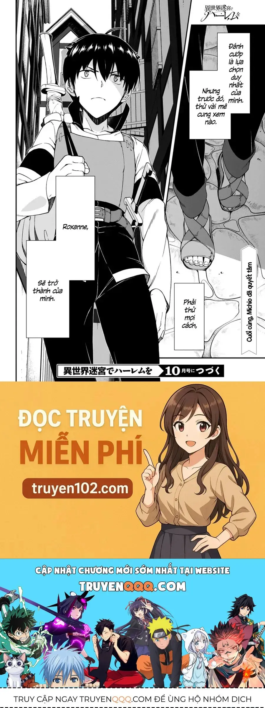 Isekai Meikyuu De Harem Wo Chapter 4 - Trang 32
