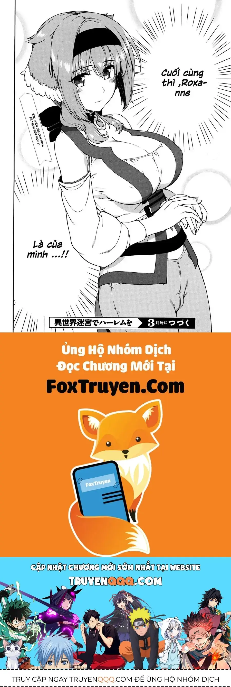 Isekai Meikyuu De Harem Wo Chapter 9 - Trang 17