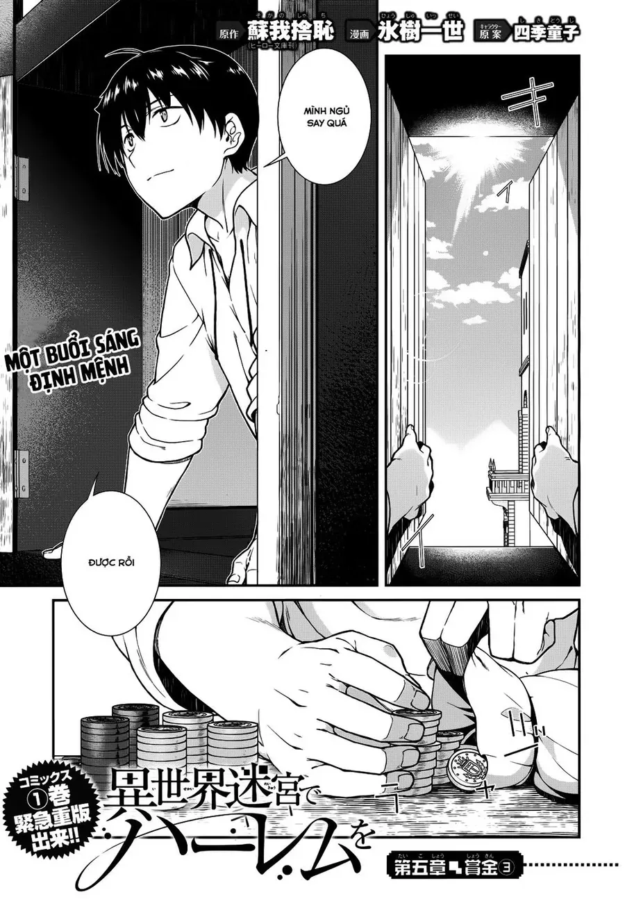 Isekai Meikyuu De Harem Wo Chapter 9 - Trang 3
