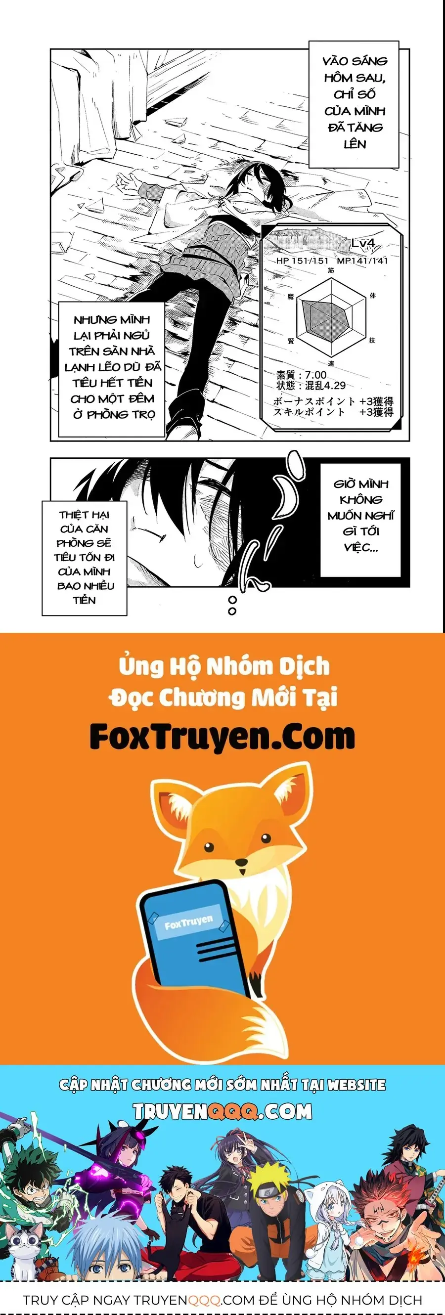Isekai Meikyuu No Saishinbu Wo Mezasou Chapter 2 - Trang 35