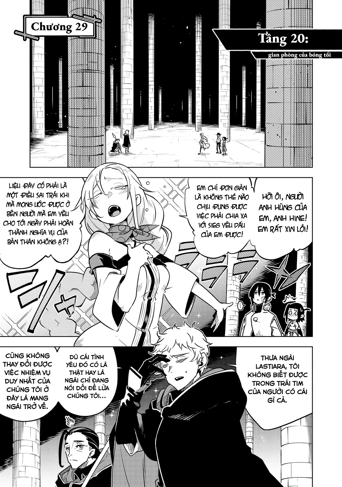 Isekai Meikyuu No Saishinbu Wo Mezasou Chapter 29 - Trang 3