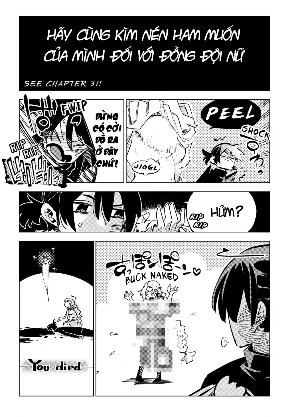 Isekai Meikyuu No Saishinbu Wo Mezasou Chapter 31.5 - Trang 5