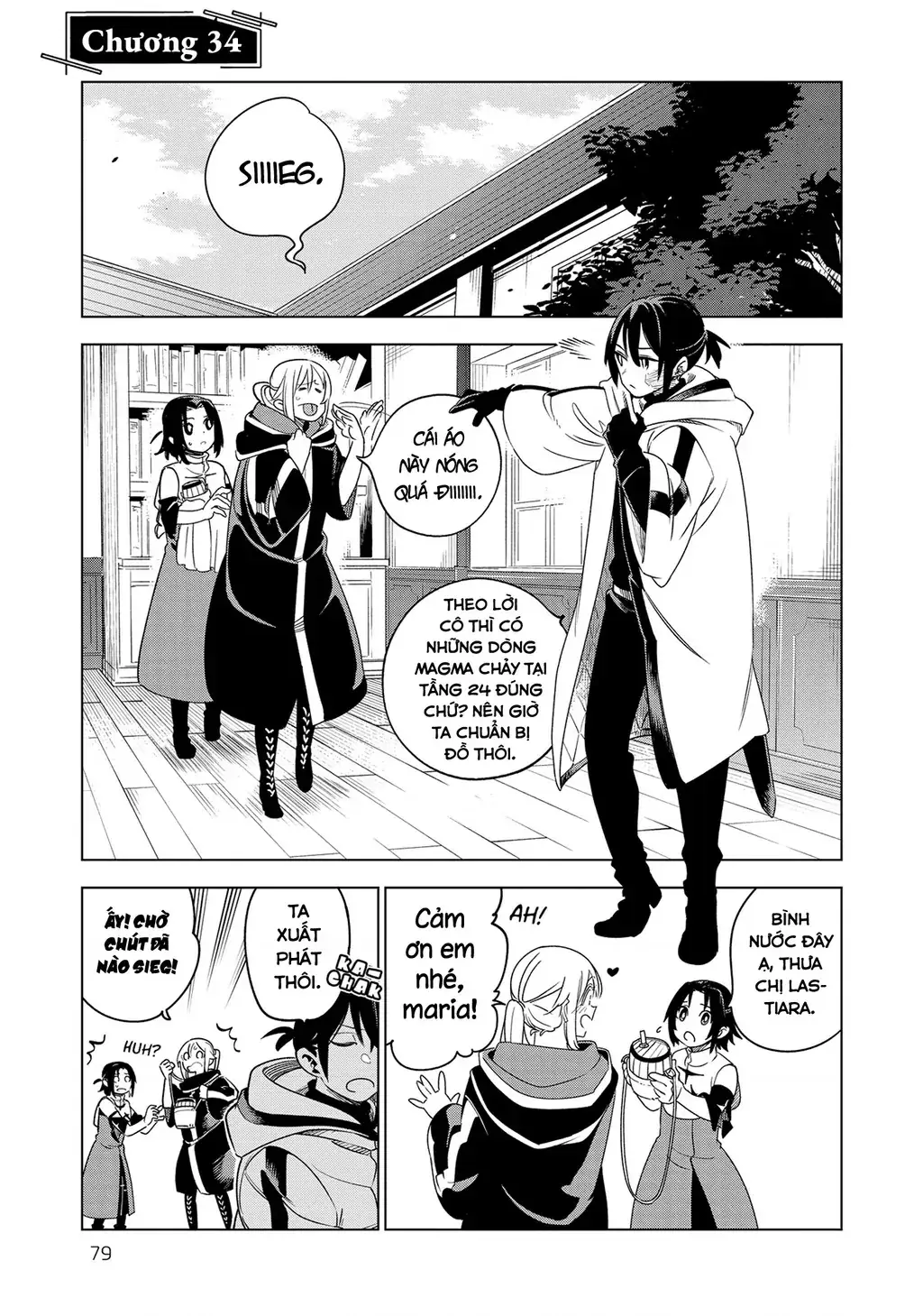 Isekai Meikyuu No Saishinbu Wo Mezasou Chapter 34 - Trang 4