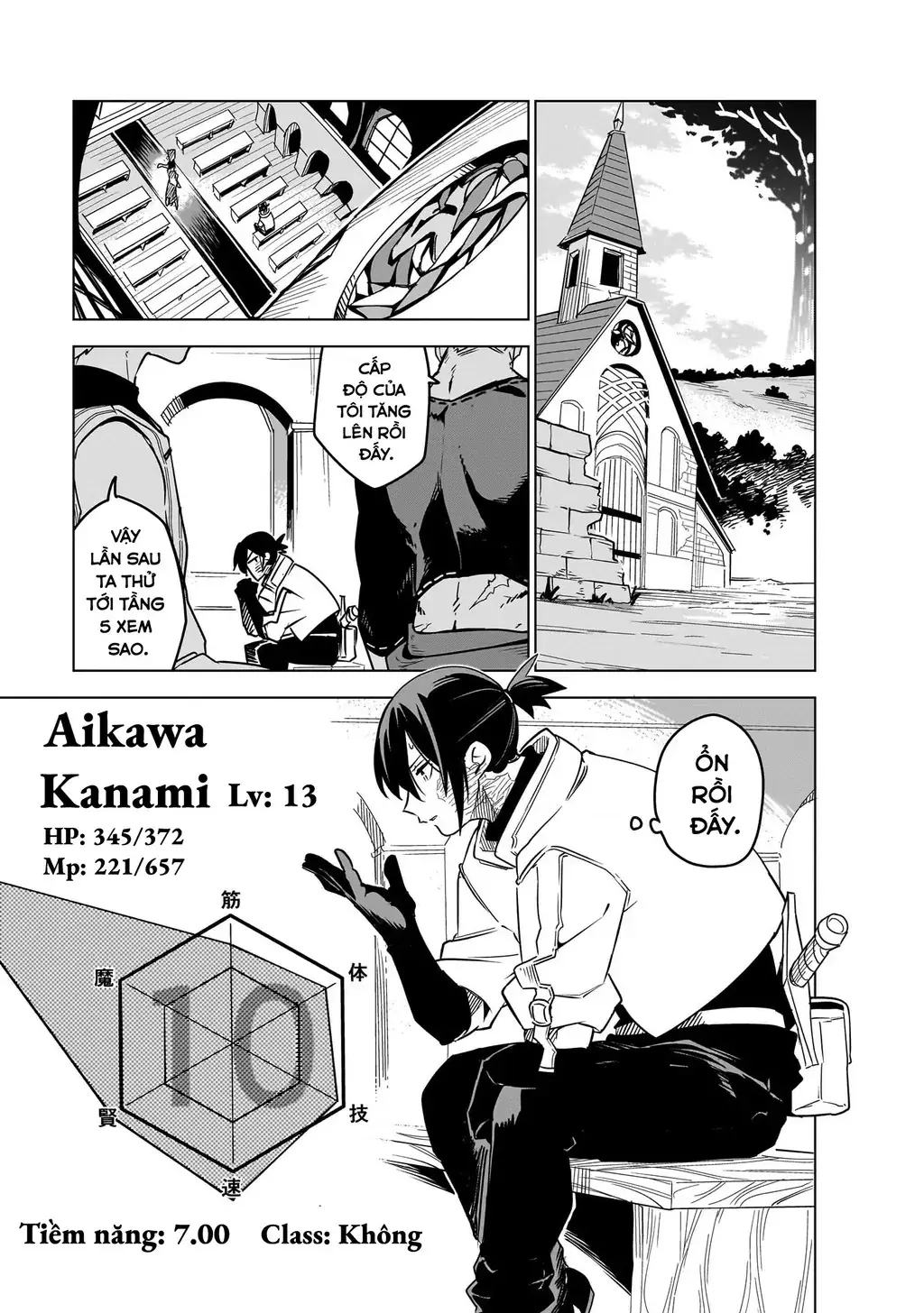 Isekai Meikyuu No Saishinbu Wo Mezasou Chapter 37 - Trang 10
