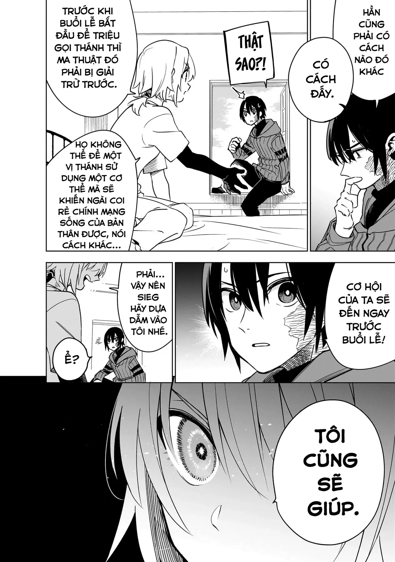 Isekai Meikyuu No Saishinbu Wo Mezasou Chapter 39 - Trang 13
