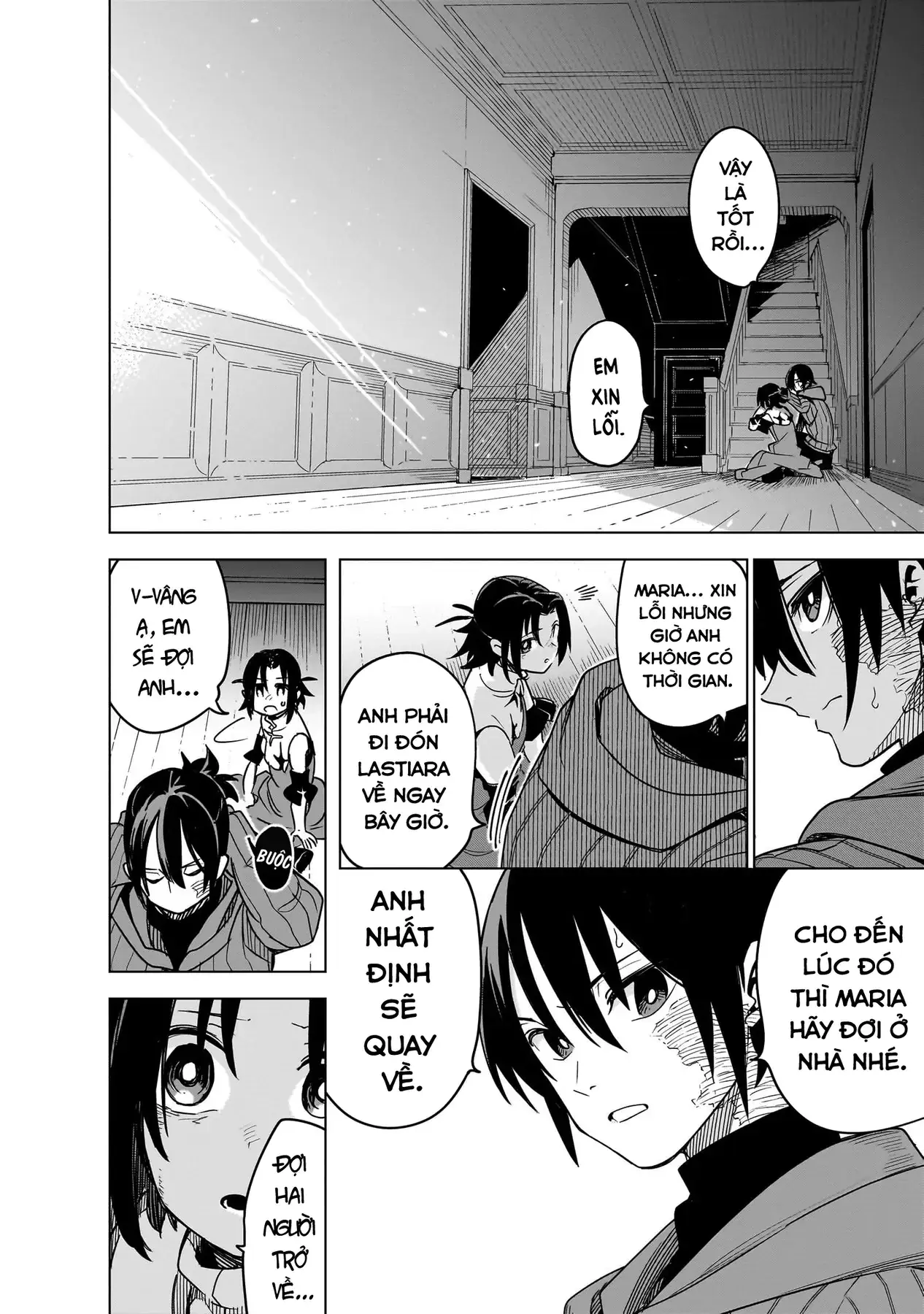 Isekai Meikyuu No Saishinbu Wo Mezasou Chapter 40 - Trang 15