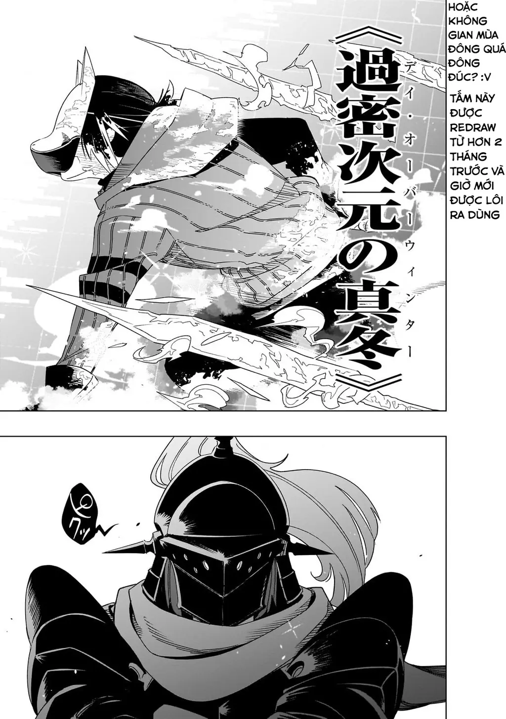 Isekai Meikyuu No Saishinbu Wo Mezasou Chapter 42 - Trang 26